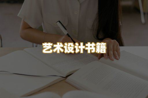 技术手册资料
